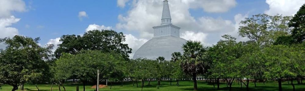 Anuradhapura page main image